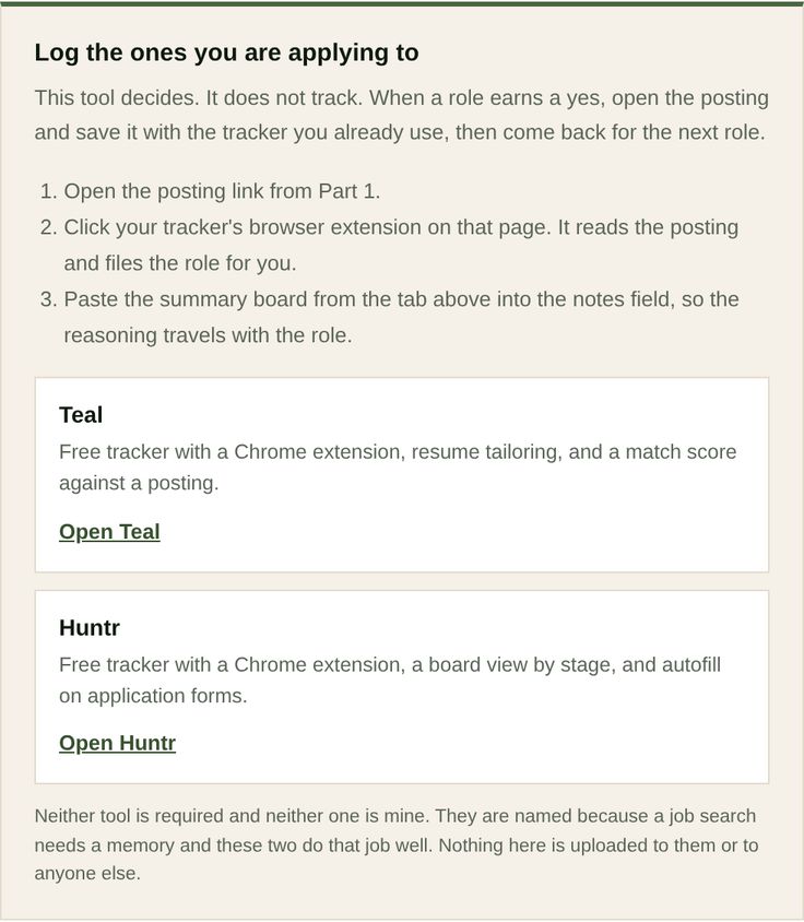 The handoff block at the end of the worksheet, with three steps and links to Teal and Huntr.